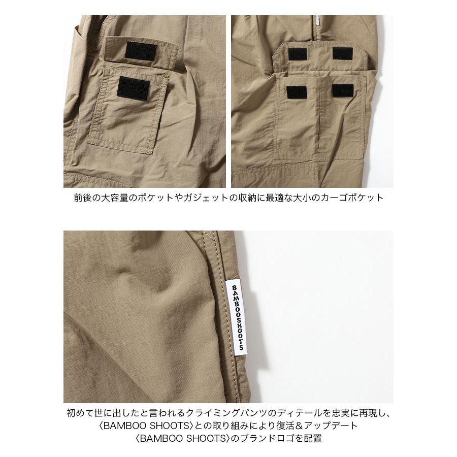 【国産】 BAMBOO SHOOTS バンブーシュート マウンテンカーゴクライミングパンツ 【O1700886013】(10450円)