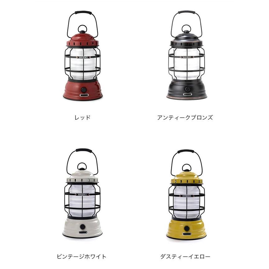 BAREBONESクラシックLEDランタン 2個セット BAREBONES（ベアボーンズ） フォレストランタンLED2.0 20230003