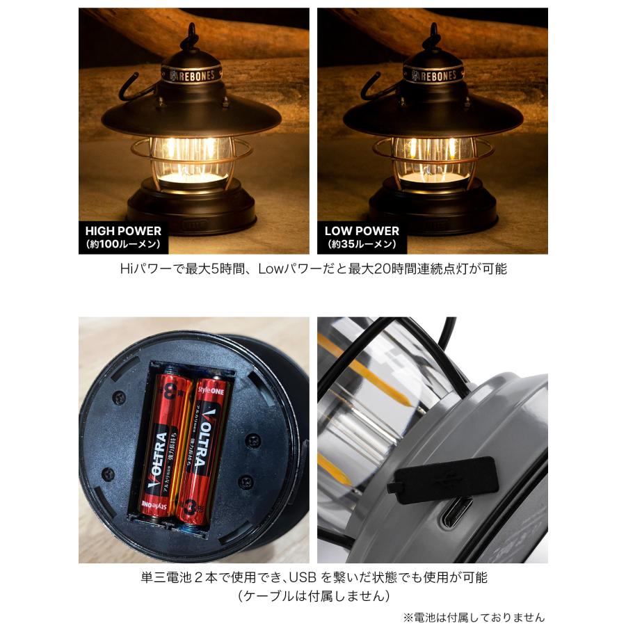 BAREBONES ベアボーンズ ミニエジソンランタンLED 20230009 Edison