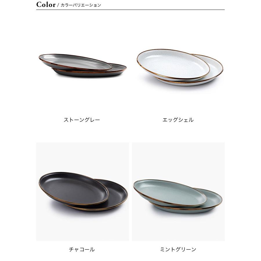 BAREBONES（ベアボーンズ） エナメル 8インチ サラダプレート 2枚