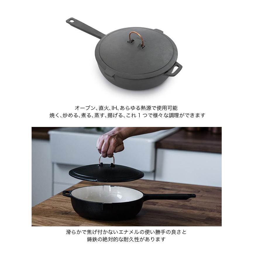 BAREBONES（ベアボーンズ） エナメルライン キャストアイアン