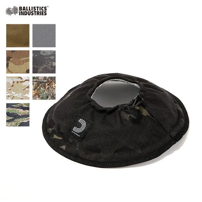 国内正規総代理店アイテム】 BALLISTICS バリスティクス ハーフトラックプロダクツ ランプシェード ライト/ランタン - jurinews.com.br 国内正規総代理店アイテム】 BALLISTICS バリスティクス ハーフトラックプロダクツ ランプシェード ライト/ランタン - jurinews.com.br