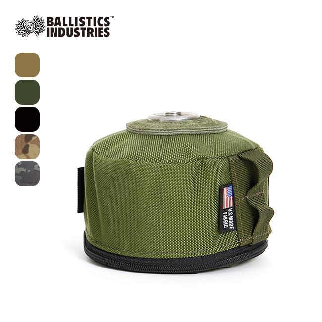 BALLISTICS（バリスティクス） ガスケース250 : OutdoorStyle サンデー