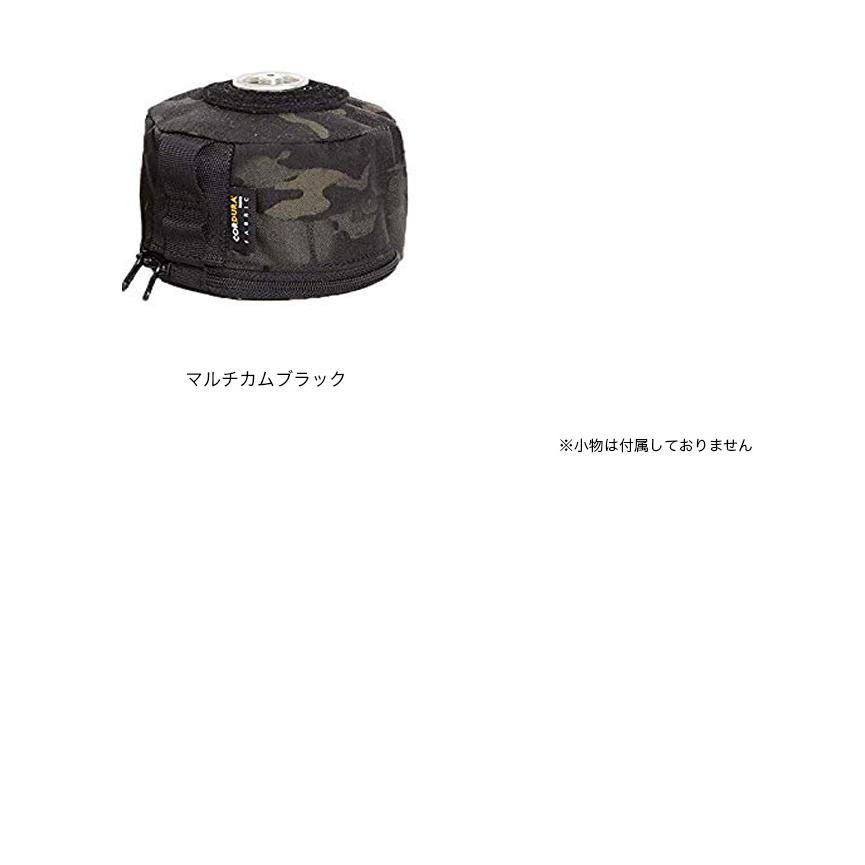 BALLISTICS（バリスティクス） ガスケース250 : OutdoorStyle サンデー