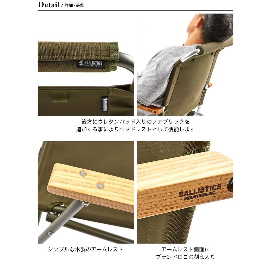 CampWild アウトドアチェア リクライニングチェア 折りたたみ