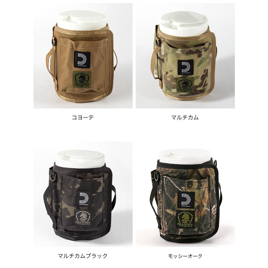 BALLISTICS Ballistics×HALF TRACK PRODUCTS バリスティクス BALLISTICS Ballistics×HALF TRACK PRODUCTS バリスティクス