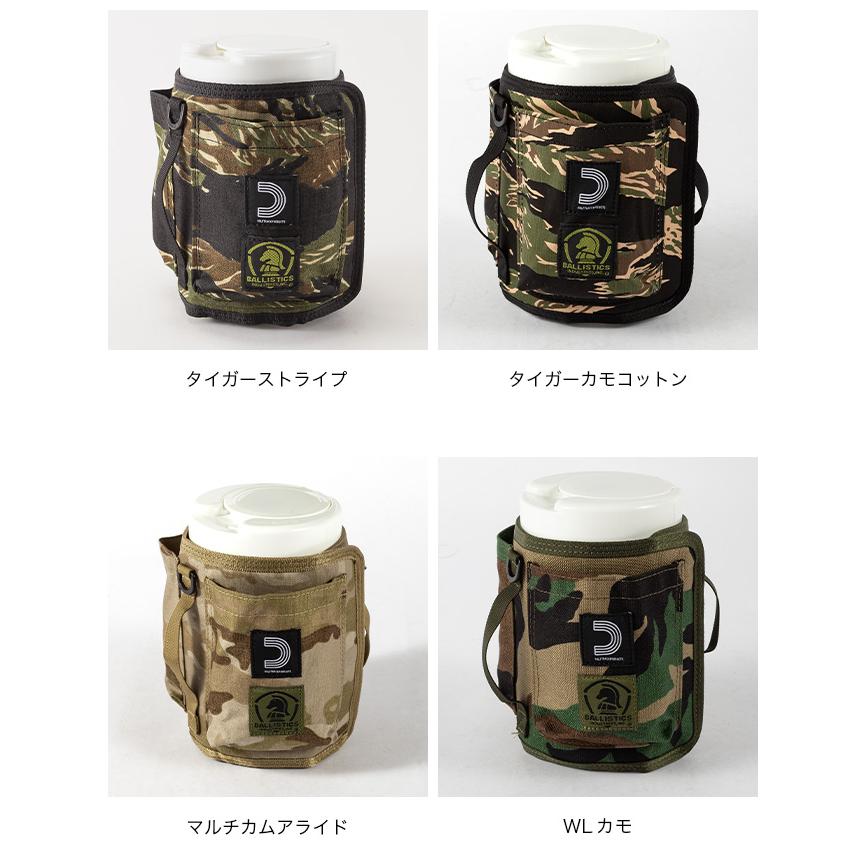 BALLISTICS Ballistics×HALF TRACK PRODUCTS バリスティクス BALLISTICS Ballistics×HALF TRACK PRODUCTS バリスティクス