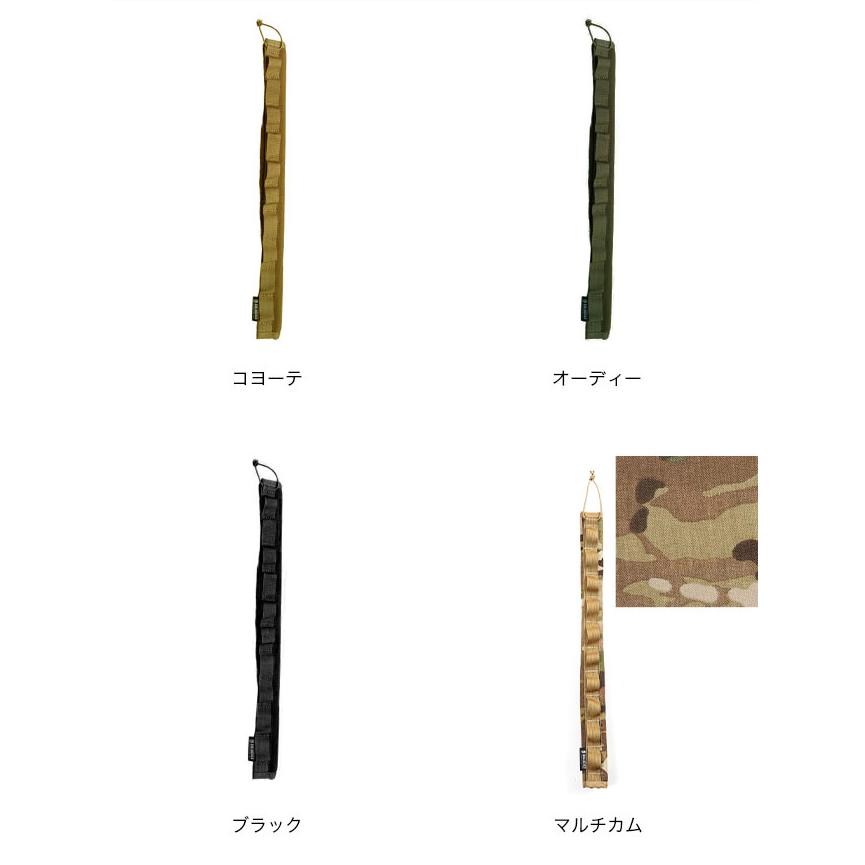 BALLISTICS（バリスティクス） パイプ&ハンドルカバー BSA-1910 チェア