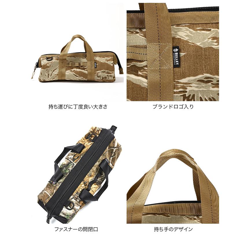 BALLISTICS（バリスティクス） ラージペグ&ツールバッグ BSA-1912