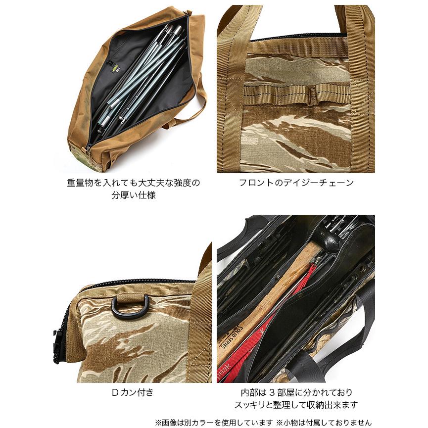 BALLISTICS（バリスティクス） ラージペグ&ツールバッグ BSA-1912