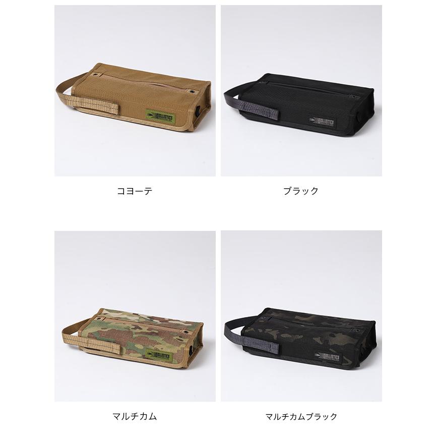 Ballistics バリスティクス ティッシュケース : OutdoorStyle サンデー