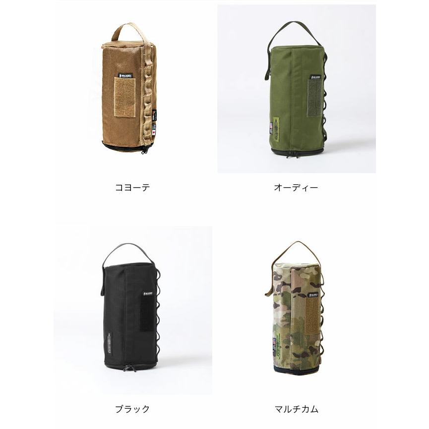 Ballistics バリスティクス ミリタリーキッチンペーパーケース