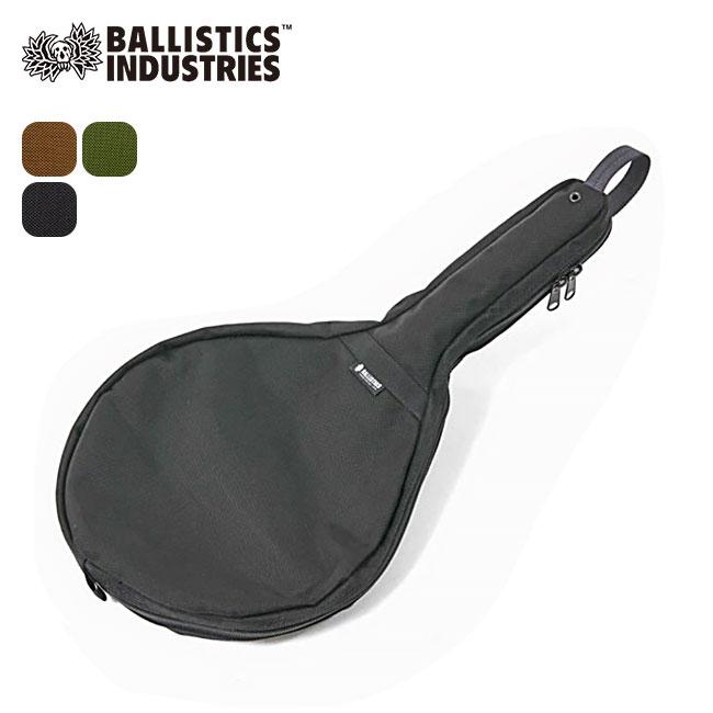BALLISTICS（バリスティクス） タークケース BSA-2012 フライパン 鞄 