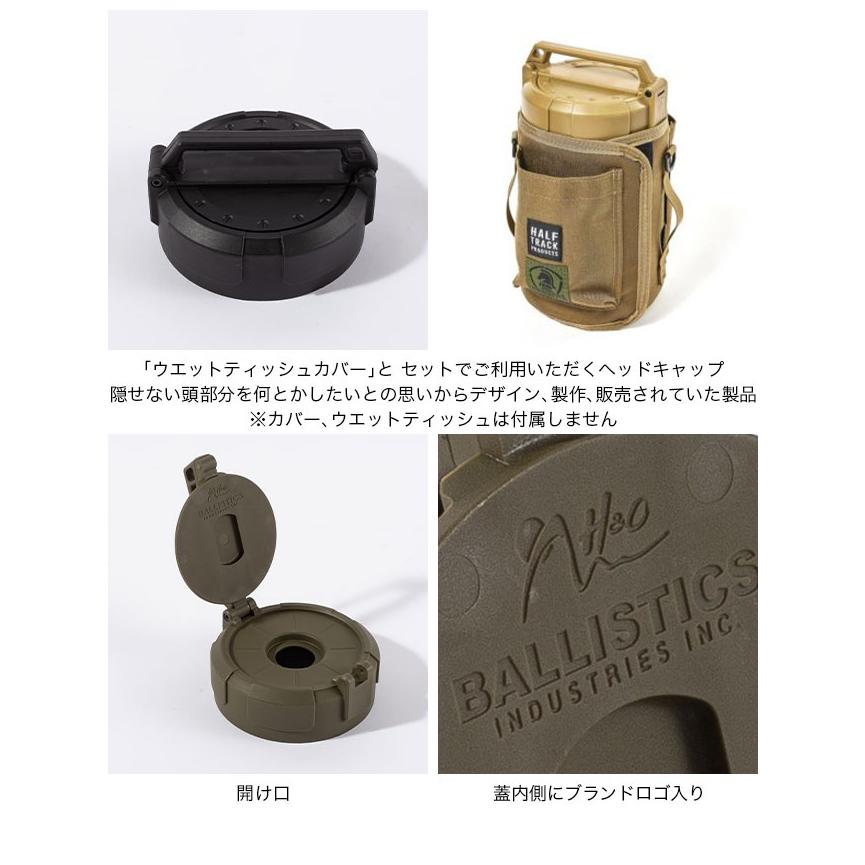 Ballistics×H＆O バリスティクス×エイチアンドオー EWTキャップ