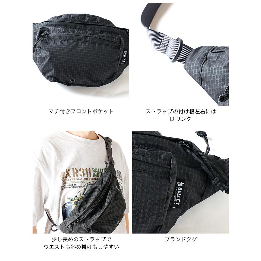 t*様 SSU Arc Fanny Bag 目黒蓮も着用！「フェンディ」が提案する新たな名作バッグ「バゲット