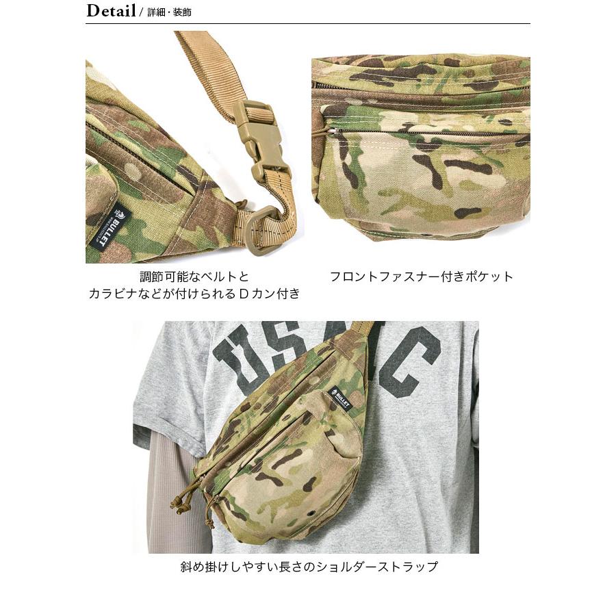 BALLISTICS（バリスティクス） ファニーポーチ : OutdoorStyle