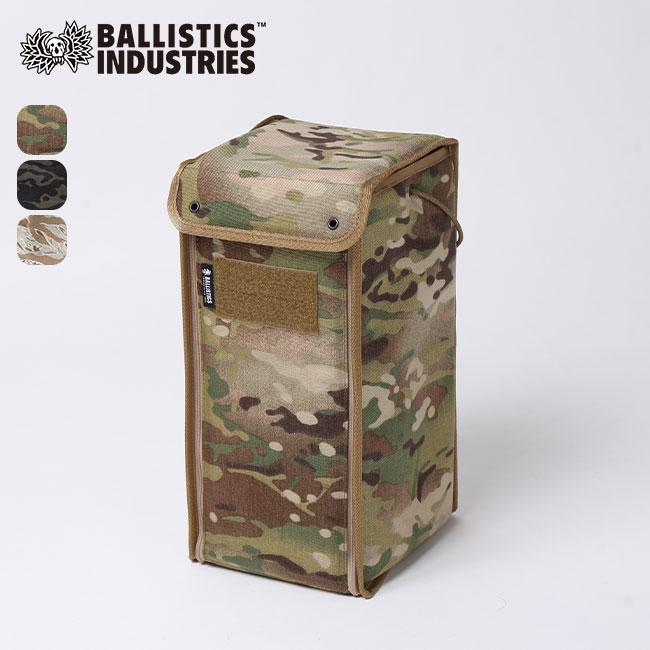 セール Ballistics バリスティクス ラージランタンボックス : b35059 
