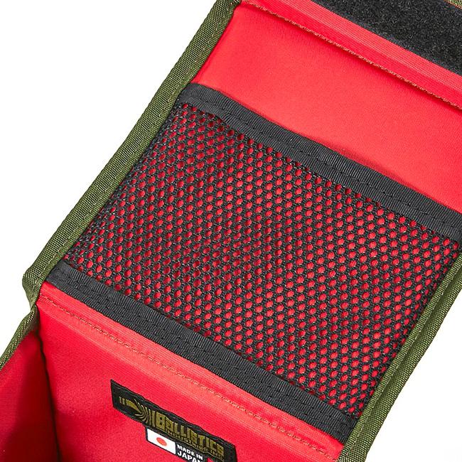 Ballistics バリスティクス ランタンボックス2 : OutdoorStyle