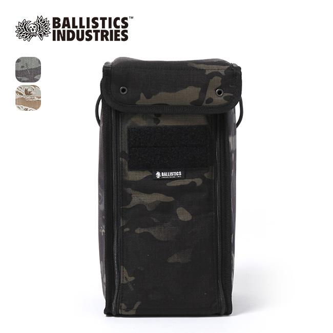Ballistics バリスティクス ランタンボックス2 BAA-1705 LANTERN BOX 2
