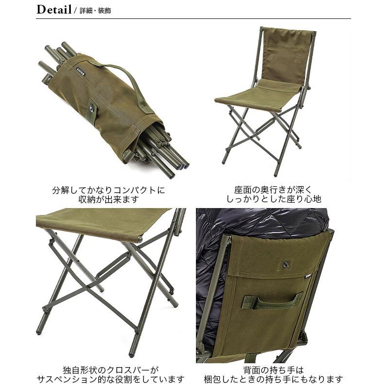 BALLISTICS（バリスティクス） BAフィールドチェア BAA-2101 チェア