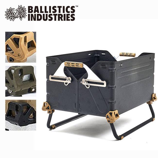 Ballistics バリスティクス シェルコンレッグ25用 BSPC-2107 付け替え パーツ 備品|OutdoorStyle サンデーマウンテン|01