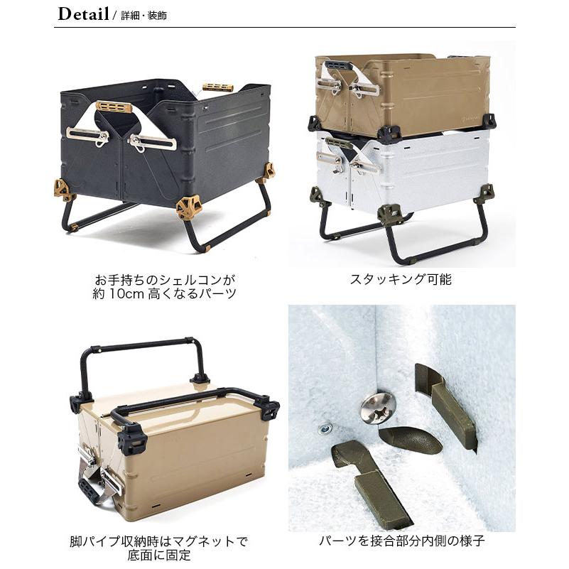 Ballistics バリスティクス シェルコンレッグ25用 BSPC-2107 付け替え パーツ 備品|OutdoorStyle サンデーマウンテン|07