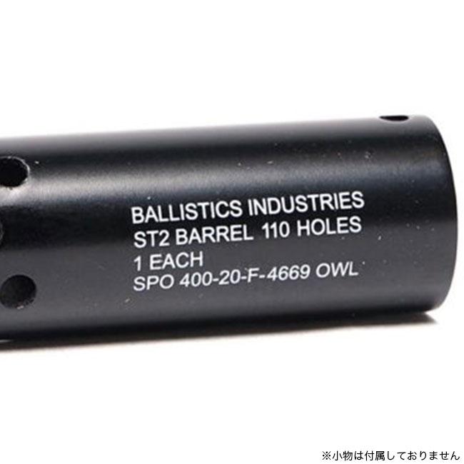 Ballistics×LOCKFIELD EQUIPMENT バリスティクス×ロックフィールド