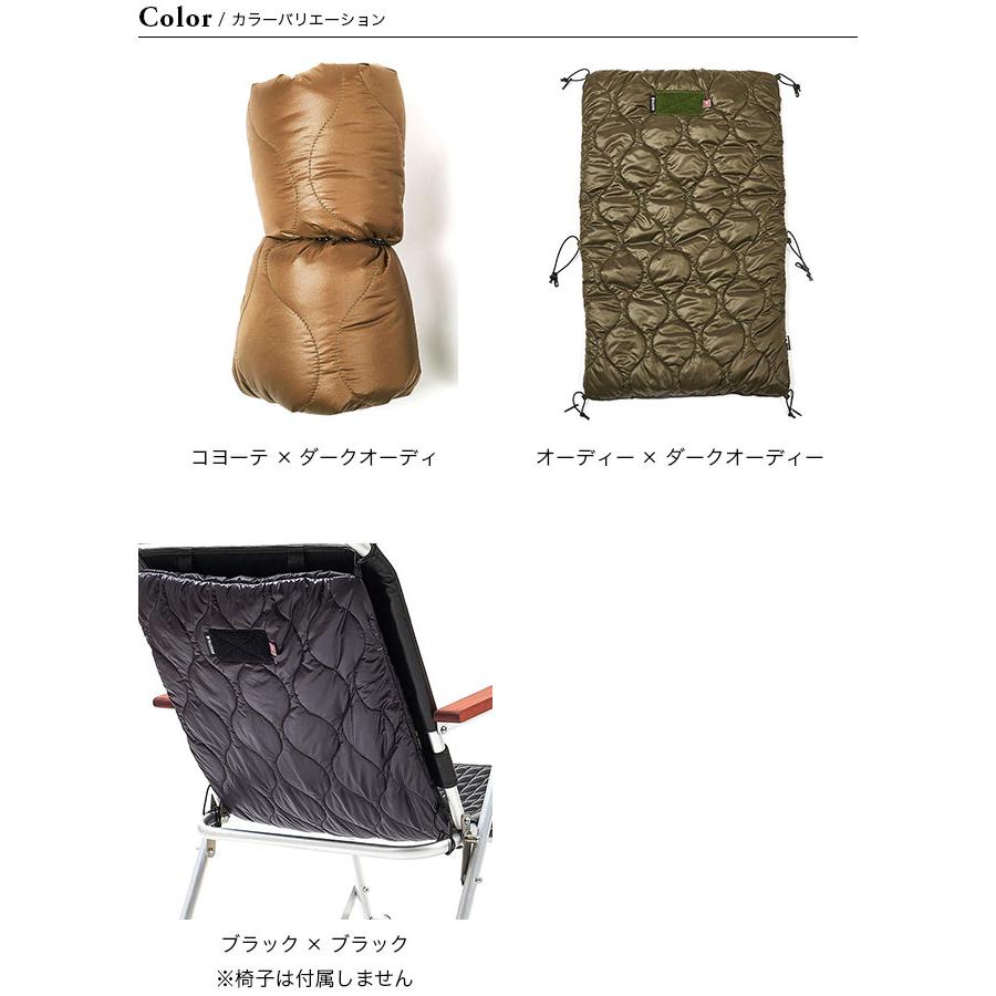 Ballistics バリスティクス チェアキルト : OutdoorStyle サンデー