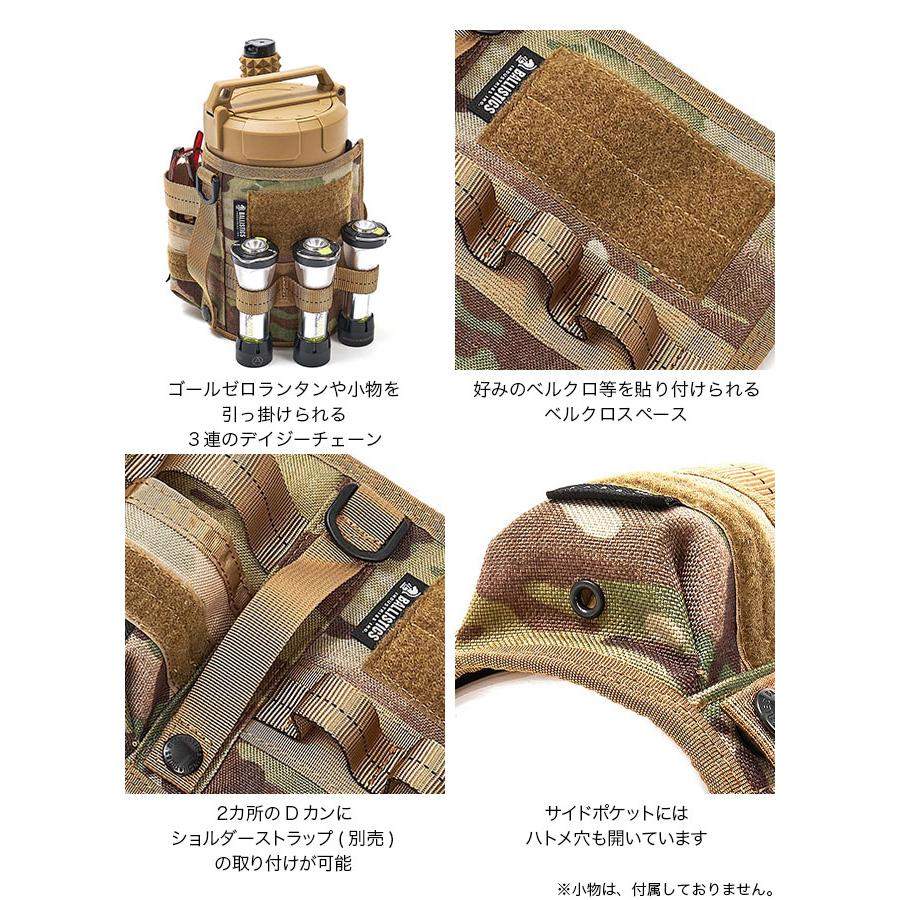 BALLISTICS（バリスティクス） Ballistics×HALF TRACK PRODUCTS バリ