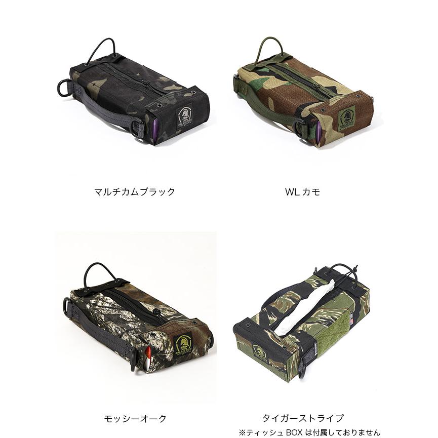 BALLISTICS バリスティクス ニューティッシュケース BAA-1814 BALLISTICS バリスティクス TISSUE CASE ティッシュケース BAA-1814