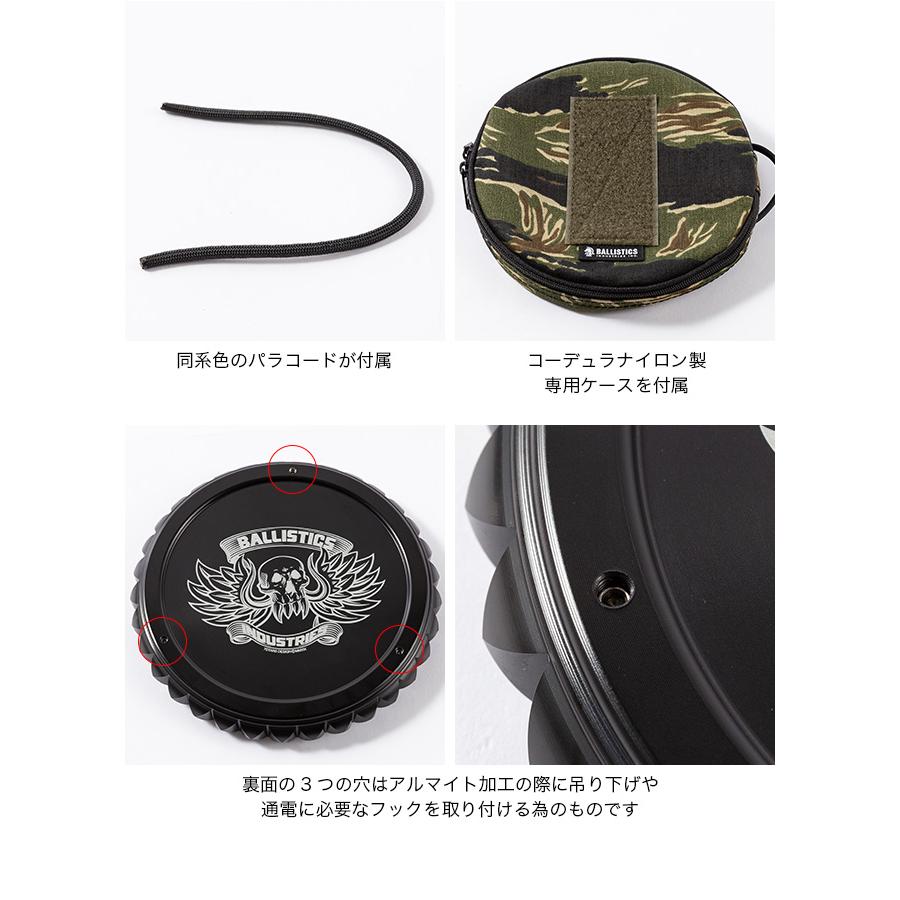Ballistics×A-take バリスティクス×エーテイク 7075スタッド