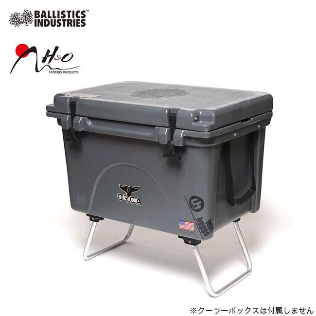 Ballistics×H＆O バリスティクス×エイチアンドオー クーラーレッグOR 