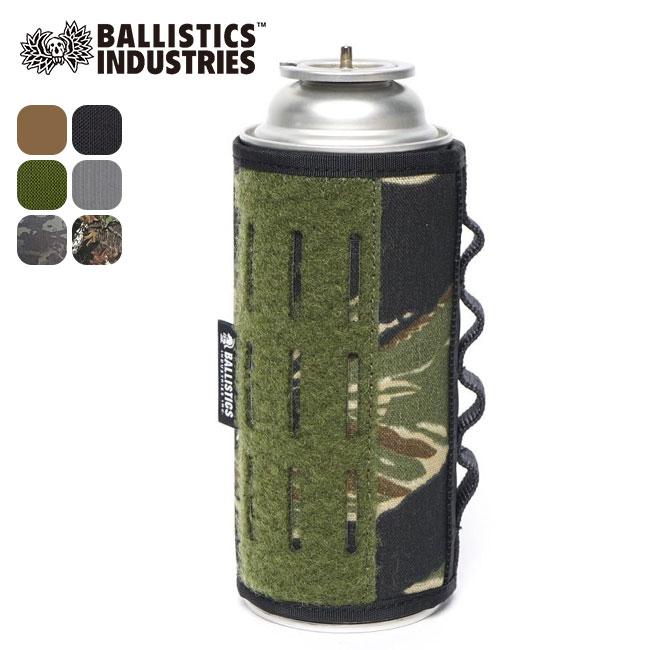 Ballistics バリスティクス マルチカバー2 : b35169 : OutdoorStyle