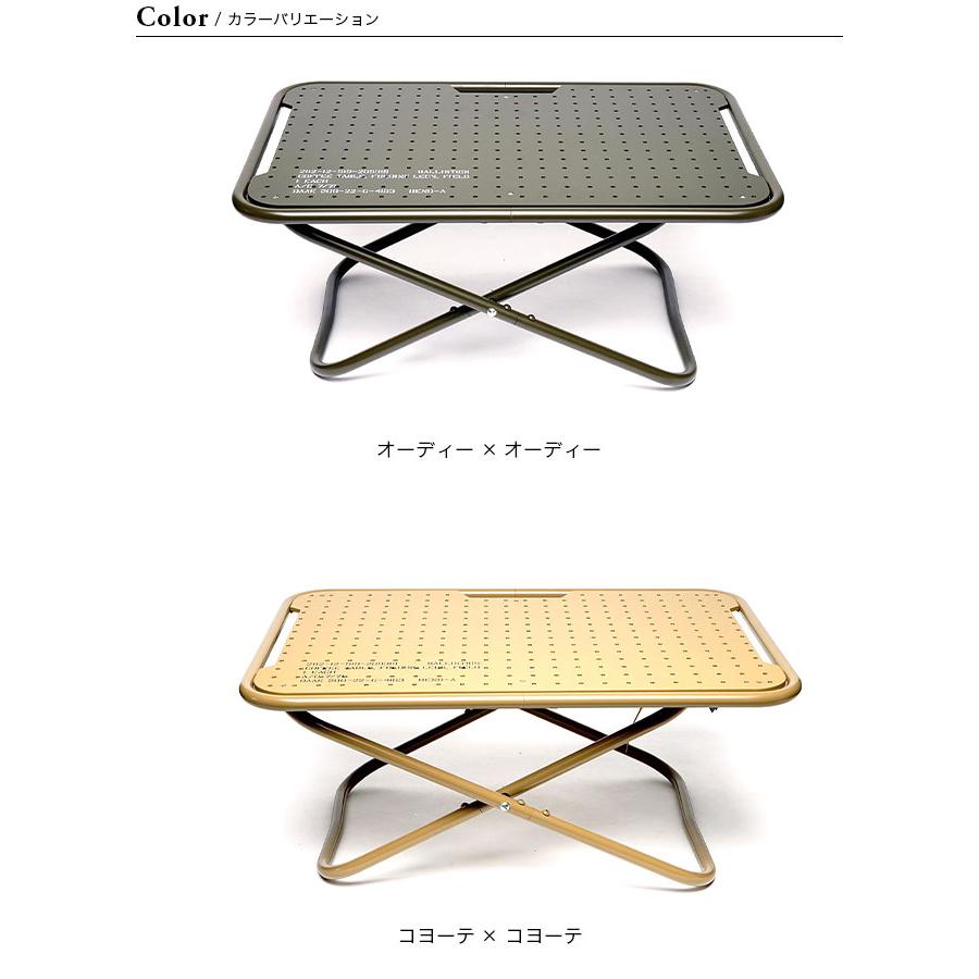 BALLISTICS（バリスティクス） セール ミニローバーテーブル BAA-2204