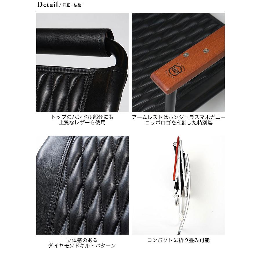 BALLISTICS（バリスティクス） Ballistics×BACKDROP Leathers バリ