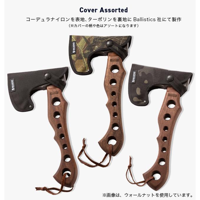 BALLISTICS セール Ballistics×O/O neru design works バリ BALLISTICS セール Ballistics×O/O neru design works バリ