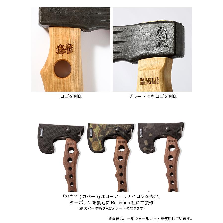 Ballistics×O/O neru design works バリスティクス×ネルデザインワークス ドリルドハンドアックス2｜sundaymountain｜09