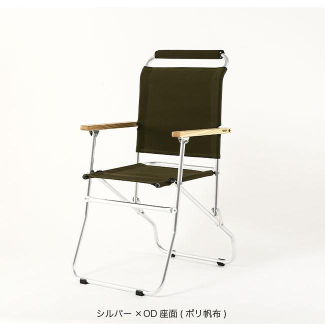 Ballistics バリスティクス ローバーチェア2 : OutdoorStyle サンデー