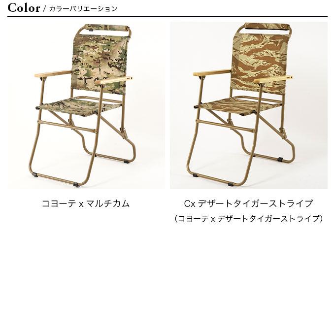 BALLISTICS Ballistics バリスティクス ローバーチェア2(LTD BALLISTICS Ballistics バリスティクス ローバーチェア2(LTD
