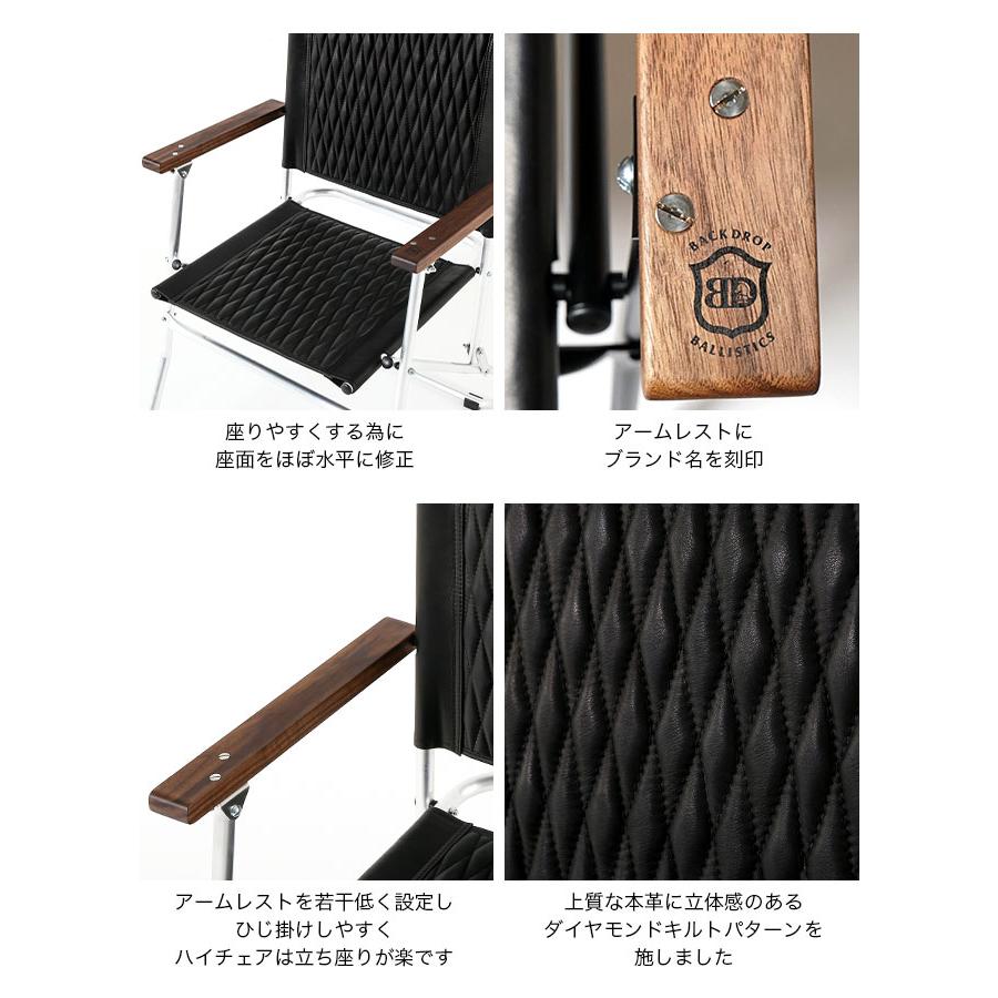 BALLISTICS（バリスティクス） Ballistics×BACKDROP Leathers バリ