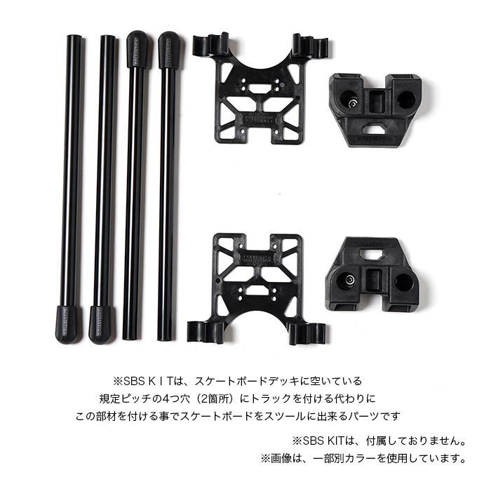 バリスティックス　BALLISTICS SBSテーブルTOP R000000002325_2.jpg