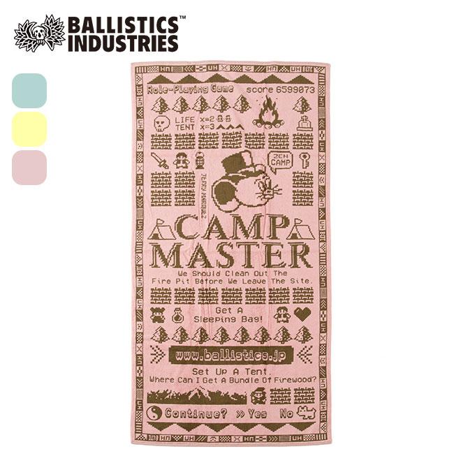 BALLISTICS（バリスティクス） Ballistics×JERRY MARQUEZ バリ