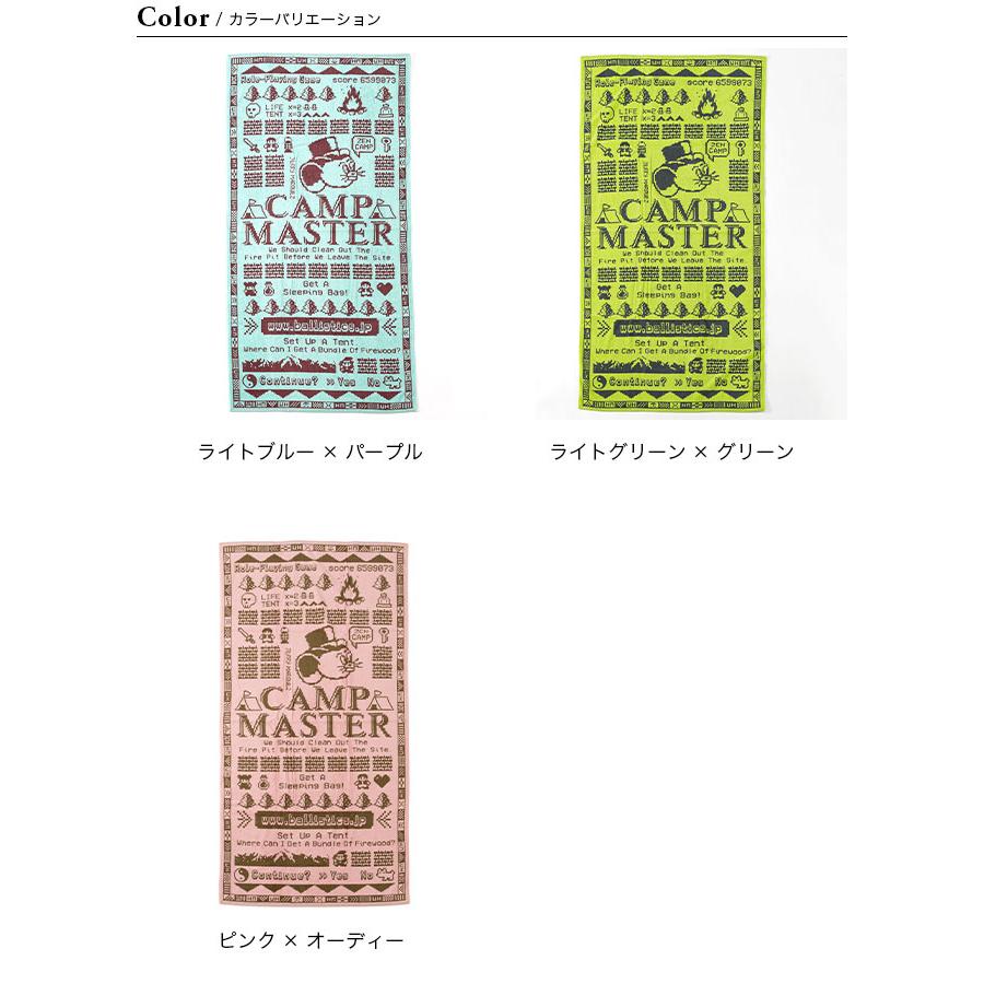 BALLISTICS Ballistics×JERRY MARQUEZ バリスティクス×ジェリー