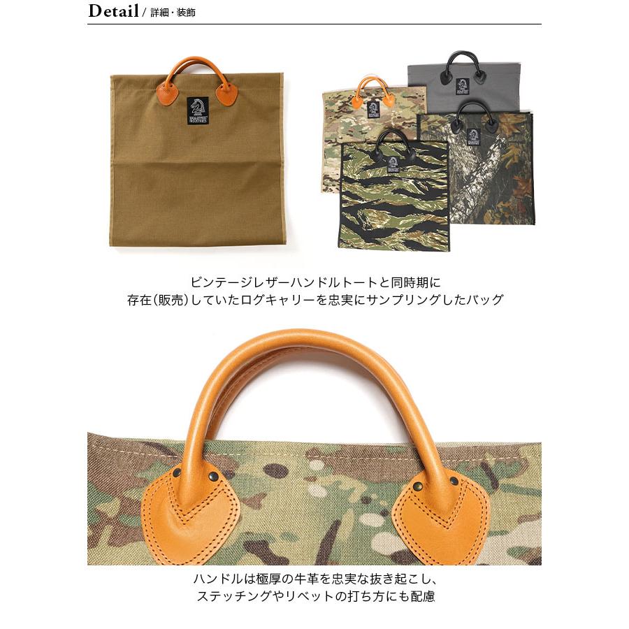 BALLISTICS（バリスティクス） ログキャリー : OutdoorStyle サンデー