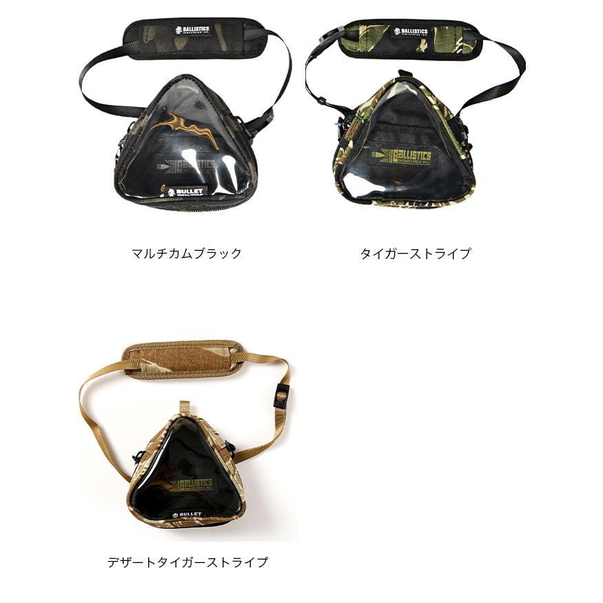 BALLISTICS Ballistics バリスティクス オニギリポーチ BAA-2339