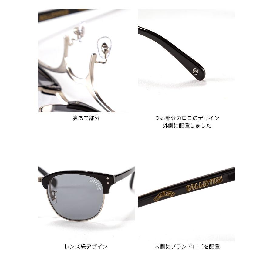 BALLISTICS Ballistics×UNCROWD バリスティクス×アンクラウド BALLISTICS Ballistics×UNCROWD バリスティクス×アンクラウド