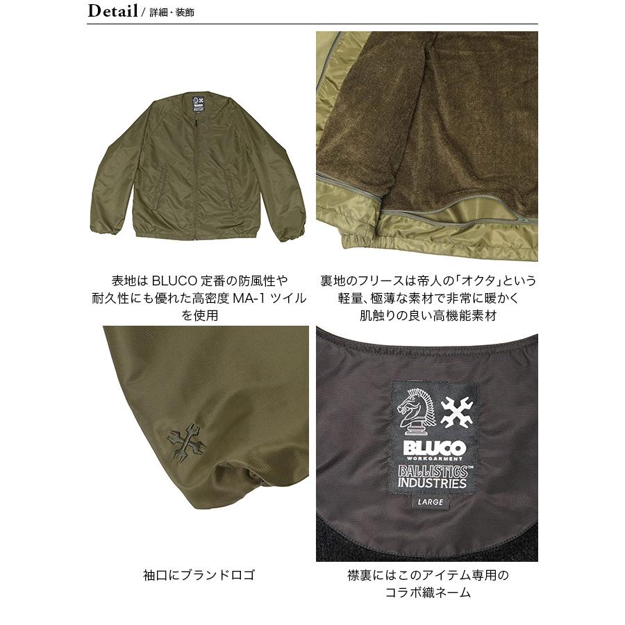 XL新品 BALLISTICS BLUCO オクタフリース ジャケット ブルゾン XL新品 BALLISTICS BLUCO オクタフリース ジャケット ブルゾン