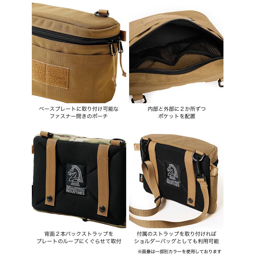BALLISTICS（バリスティクス） CCマルチボックス BLA-2409 ポーチ