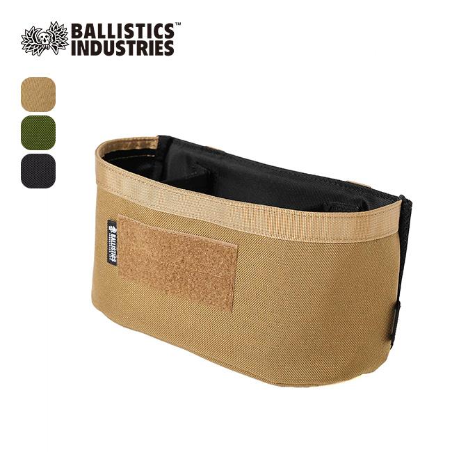 BALLISTICS（バリスティクス） CCオープンボックス BLA-2410 ボックス