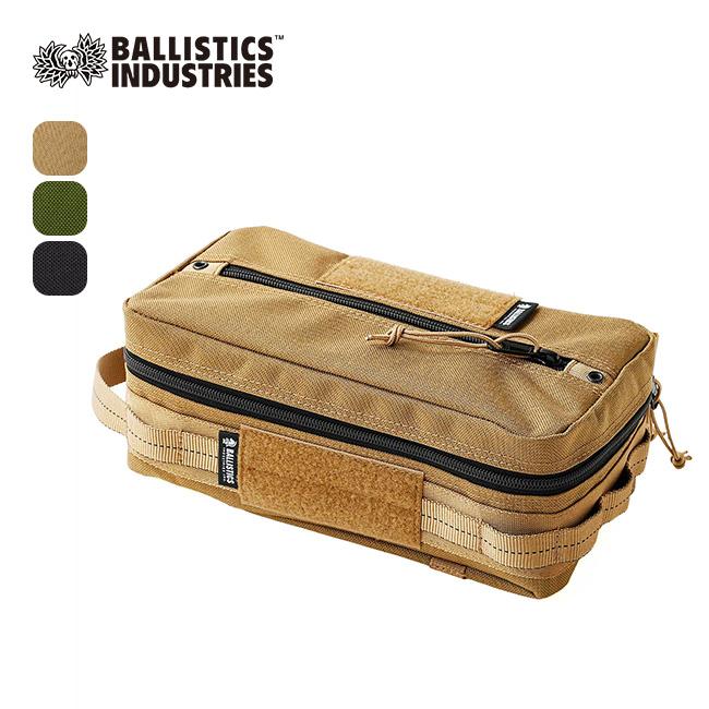 BALLISTICS（バリスティクス） CCティッシュケース3 BLA-2411